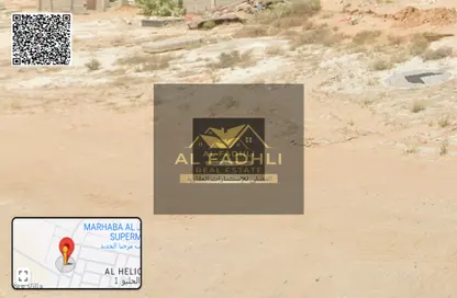 أرض - استوديو للبيع في الحليو 1 - الحليو - عجمان