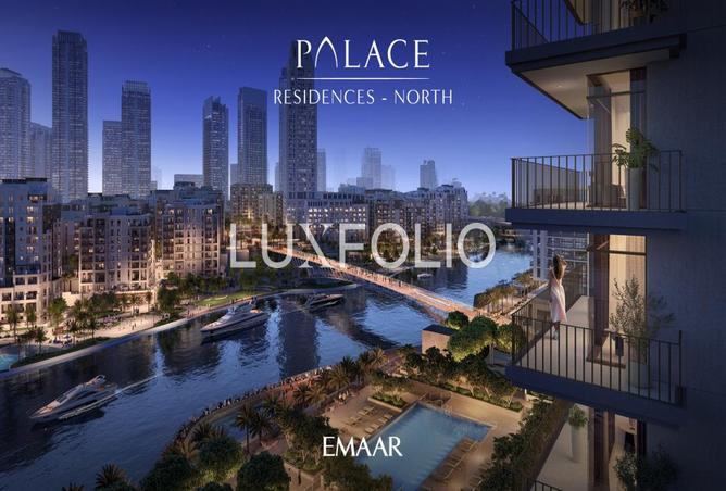 15791090 - صورة العقار 2