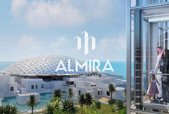 15606028 - الصورة الرئيسية للعقار