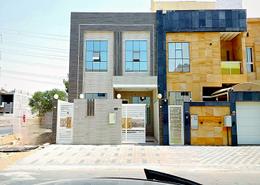 Villa - 4 bedrooms - 8 bathrooms for sale in Al Yasmeen 1 - Al Yasmeen - Ajman