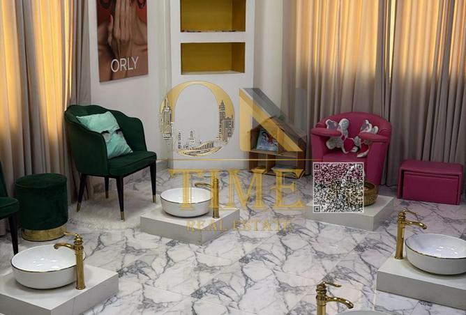 15492428 - صورة العقار 2