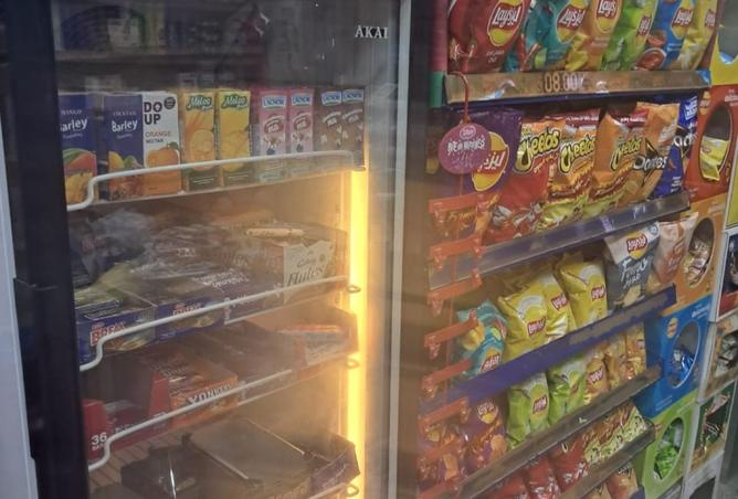 16099037 - صورة العقار 2