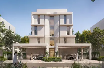 تاون هاوس - 4 غرف نوم - 6 حمامات للبيع في ميار - مايسان - جزيرة الريم - أبوظبي