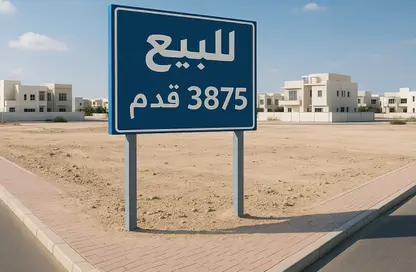Land - Studio for sale in Al Zaheya Gardens - Al Zahya - Ajman