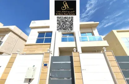 فيلا - 5 غرف نوم - 6 حمامات للايجار في المها فيليج - الزاهية - عجمان