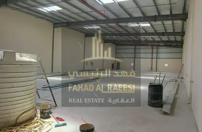 Warehouse - Studio - 1 Bathroom for rent in Al Sajaa Industrial - Al Sajaa - Sharjah