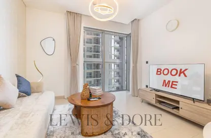 شقة - غرفة نوم - 2 حمامات للايجار في محمية صبحا كريك فيستاس - صبحا هارتلاند - مدينة الشيخ محمد بن راشد - دبي شقة - غرفة نوم - 2 حمامات للايجار في محمية صبحا كريك فيستاس - صبحا هارتلاند - مدينة الشيخ محمد بن راشد - دبي