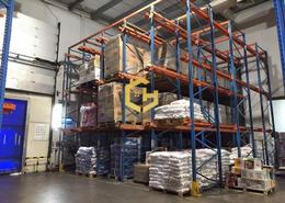 Warehouse - 1 bathroom for rent in Umm Ramool - Dubai
