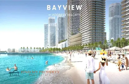 Apartment - 2 Bedrooms - 2 Bathrooms for sale in Bayview - EMAAR Beachfront - Dubai Harbour - Dubai