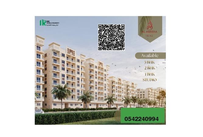 15906254 - Property Main Image