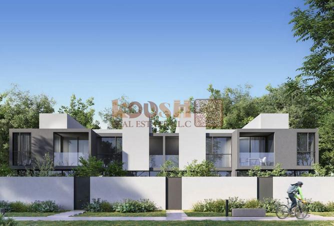 16012530 - صورة العقار 2