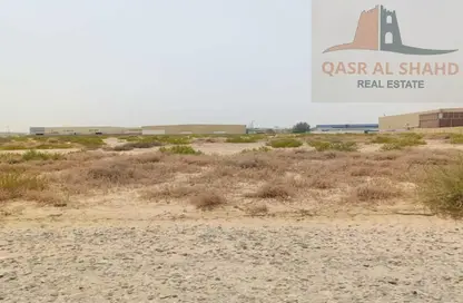 Land - Studio for sale in Al Arqoub - Sharjah Industrial Area - Sharjah