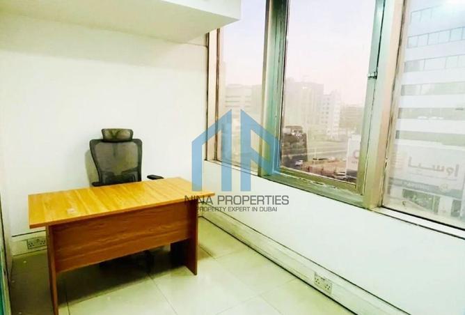 16012645 - Property Image 2