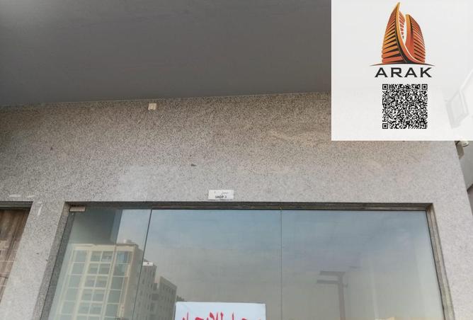 16082528 - Property Image 2