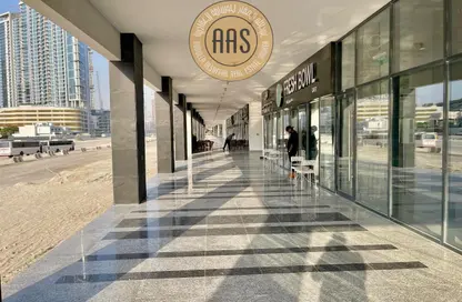 Shop - Studio - 1 Bathroom for rent in Azizi Riviera 22 - Meydan One - Meydan - Dubai