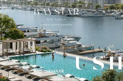 شقة - غرفة نوم - 2 حمامات للبيع في باي ستار من فيدا - ميناء راشد - دبي