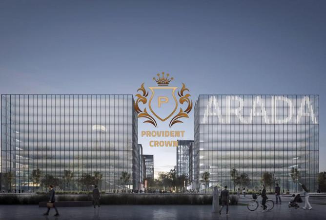 14947862 - Property Image 2