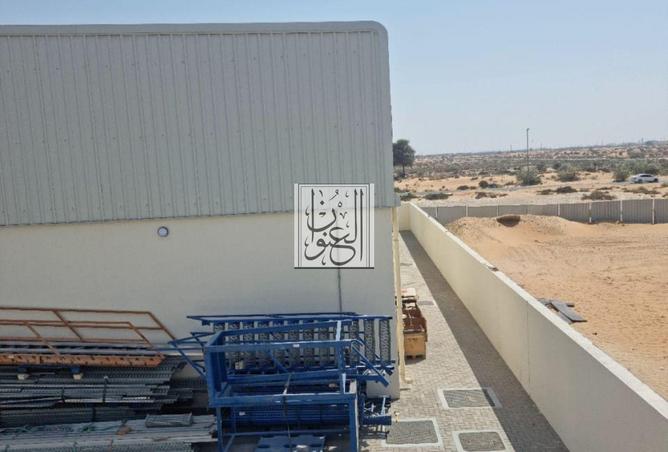 15754729 - Property Image 2