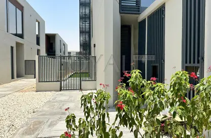 Townhouse - 4 Bedrooms - 5 Bathrooms for sale in Cherrywoods - Dubai Land - Dubai