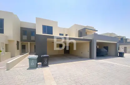 Townhouse - 4 Bedrooms - 3 Bathrooms for rent in Maple 1 - Maple at Dubai Hills Estate - Dubai Hills Estate - Dubai