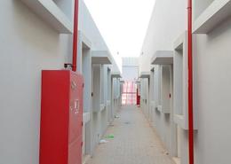 سكن عمال - 1 حمام للكراء في المنطقة الصناعية 1 - منطقة الإمارات الصناعية الحديثة - أم القيوين