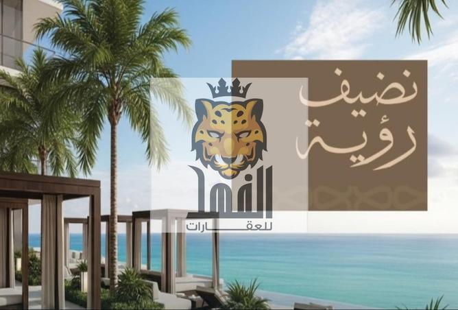 15713657 - الصورة الرئيسية للعقار