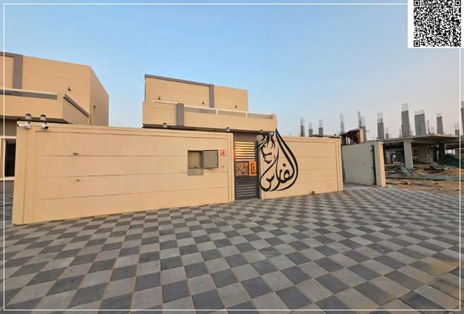 15685033 - الصورة الرئيسية للعقار