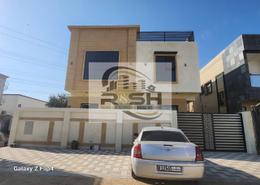 Villa - 5 bedrooms - 8 bathrooms for sale in Al Hleio - Ajman Uptown - Ajman