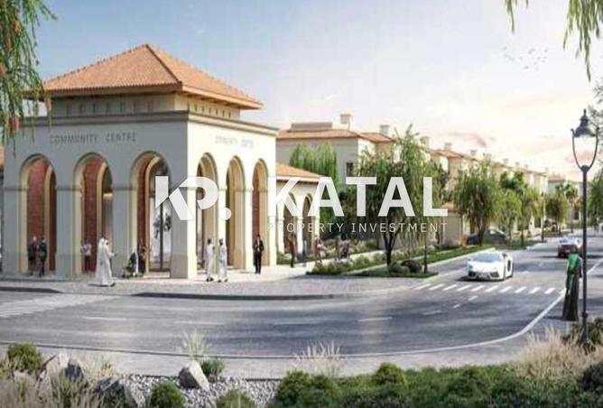 16097801 - صورة العقار 2