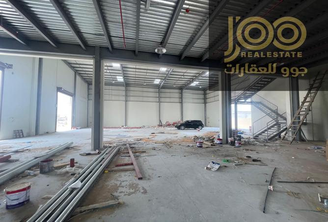 15231580 - Property Image 2