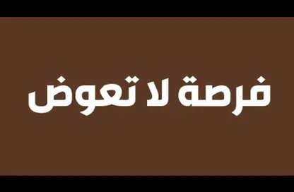 عمارة بالكامل - 8 غرف نوم - 8 حمامات للبيع في النعيمية - النعيمية - عجمان