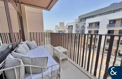 شقة - غرفة نوم - 2 حمامات للايجار في 1 بلجرافيا - بلجرافيا - قرية الجميرا سركل - دبي شقة - غرفة نوم - 2 حمامات للايجار في 1 بلجرافيا - بلجرافيا - قرية الجميرا سركل - دبي