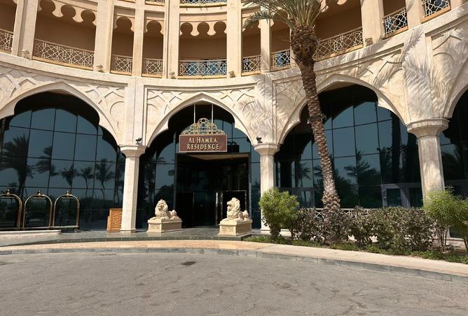 15209522 - صورة العقار 2