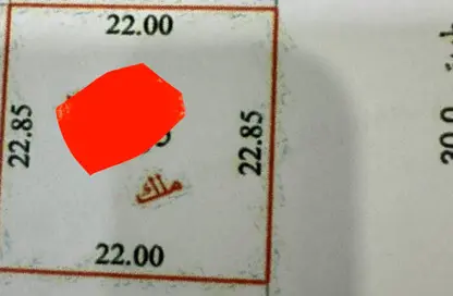 أرض - استوديو للبيع في حوشي - البادي - الشارقة