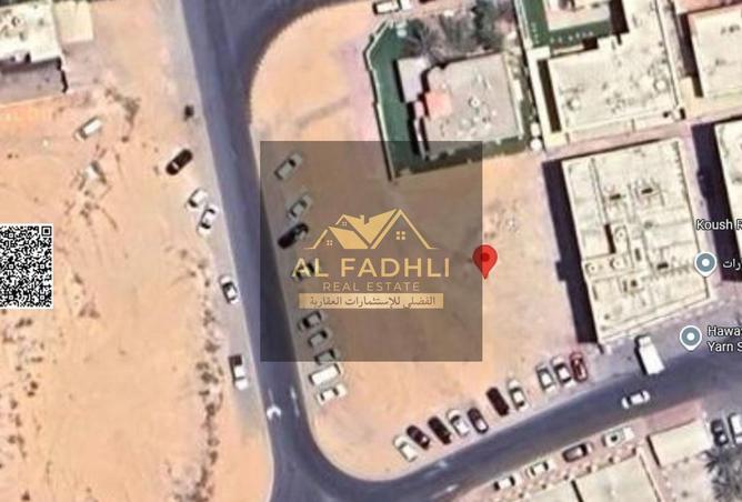 15297139 - صورة العقار 2