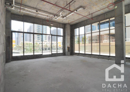 Retail Unit / Main Entrance / Perfect Location