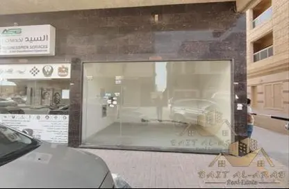 Shop - Studio - 1 Bathroom for rent in Ideal 1 - Al Rawda 3 - Al Rawda - Ajman