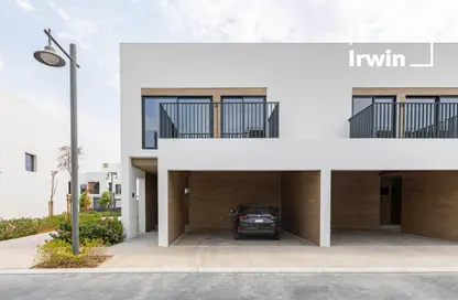 Townhouse - 3 Bedrooms - 3 Bathrooms for rent in Bliss - Arabian Ranches 3 - Dubai