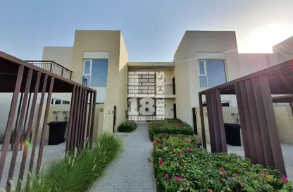 Townhouse - 2 Bedrooms - 2 Bathrooms for sale in Urbana II - EMAAR South - Dubai South (Dubai World Central) - Dubai