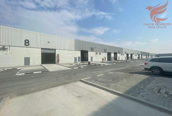 15951269 - Property Image 2