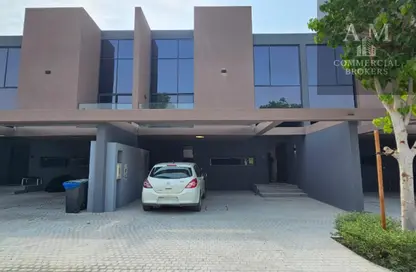 Villa - 3 Bedrooms - 4 Bathrooms for sale in Kaya - Masaar - Tilal City - Sharjah