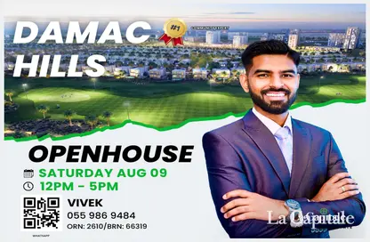 Apartment - 2 Bedrooms - 4 Bathrooms for rent in Golf Veduta A - Golf Veduta Hotel Apartments - DAMAC Hills - Dubai