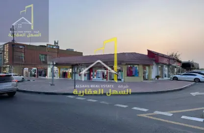 عمارة بالكامل - استوديو للبيع في حلوان - الشارقة