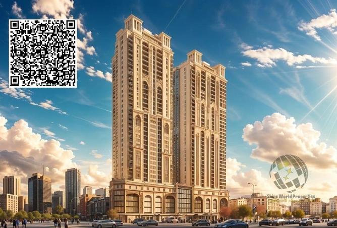 15521344 - Property Image 2