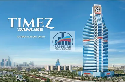 Apartment - 1 Bedroom - 2 Bathrooms for sale in Timez By Danube - Dubai Silicon Oasis - Dubai