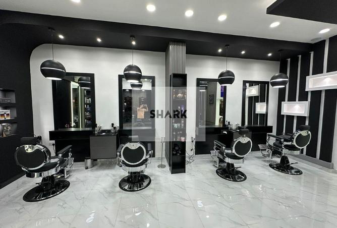 15164880 - Property Image 2