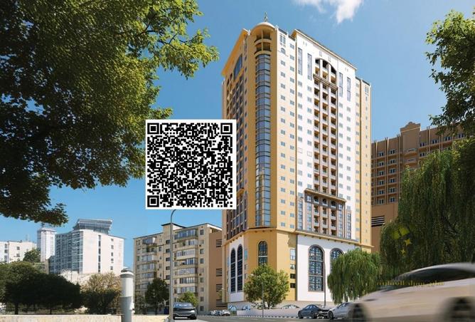 15457229 - Property Main Image