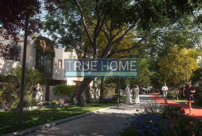 15505245 - صورة العقار 3