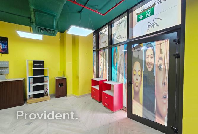 15767335 - صورة العقار 3