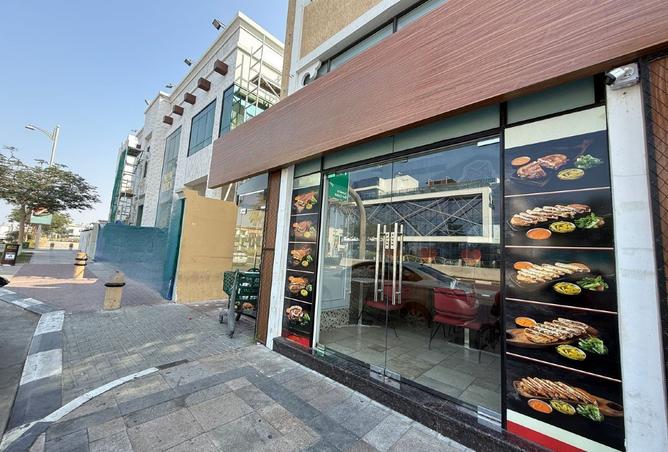 15880301 - صورة العقار 2